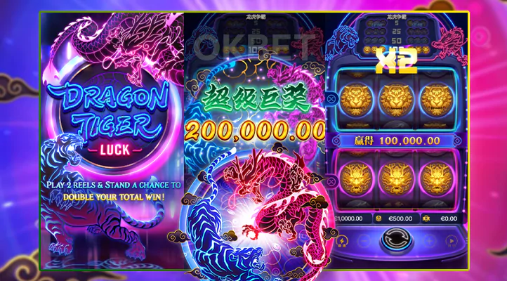 Dragon Tiger Luck 458WIN